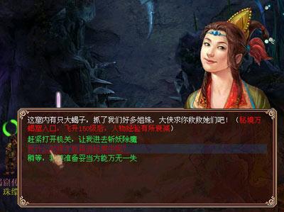 大江时评：惩治学术造假不能止于“举报问责”