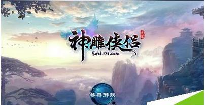 影之诗