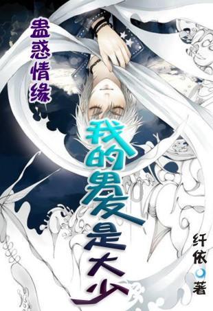 证券代码:000735 证券简称:罗牛山 公告编号:2024-002