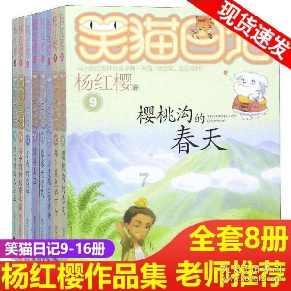 逃离废弃火车站