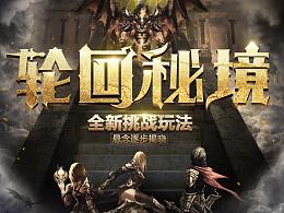 成都交通运输年度答卷 当好成都现代化建设的开路先锋