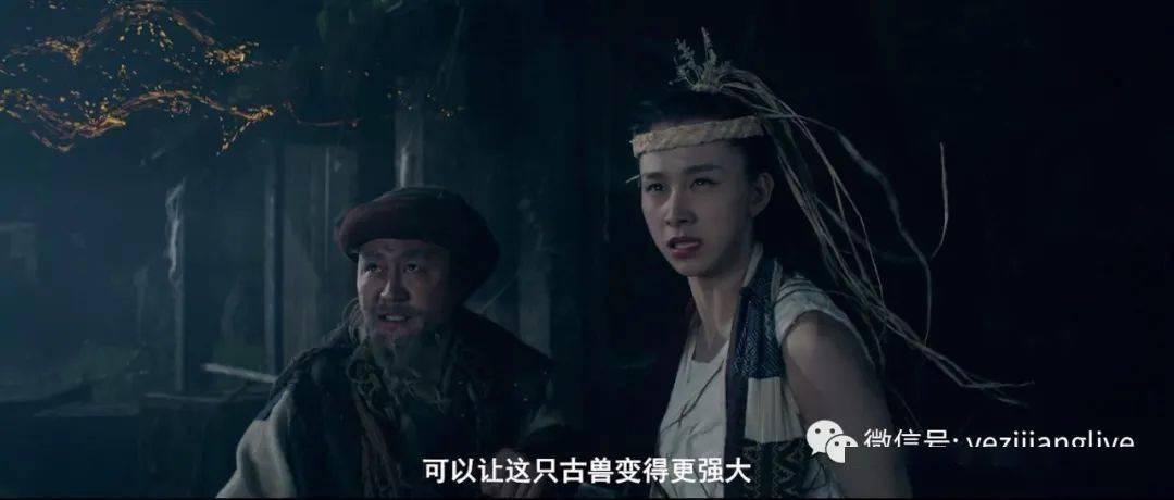 第五人格