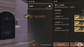 【亲测】不入耳但不舍得放下，体验西圣Air开放式耳机！