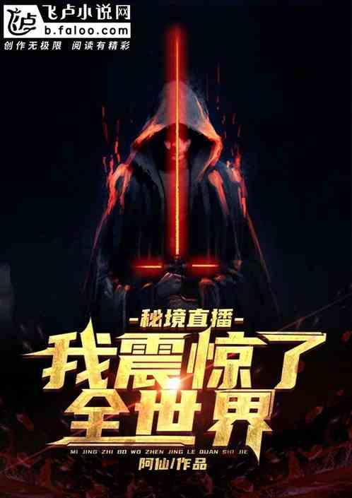 再见侯塞因!伊拉克民族英雄的两记头槌,教高傲的大和民族做人