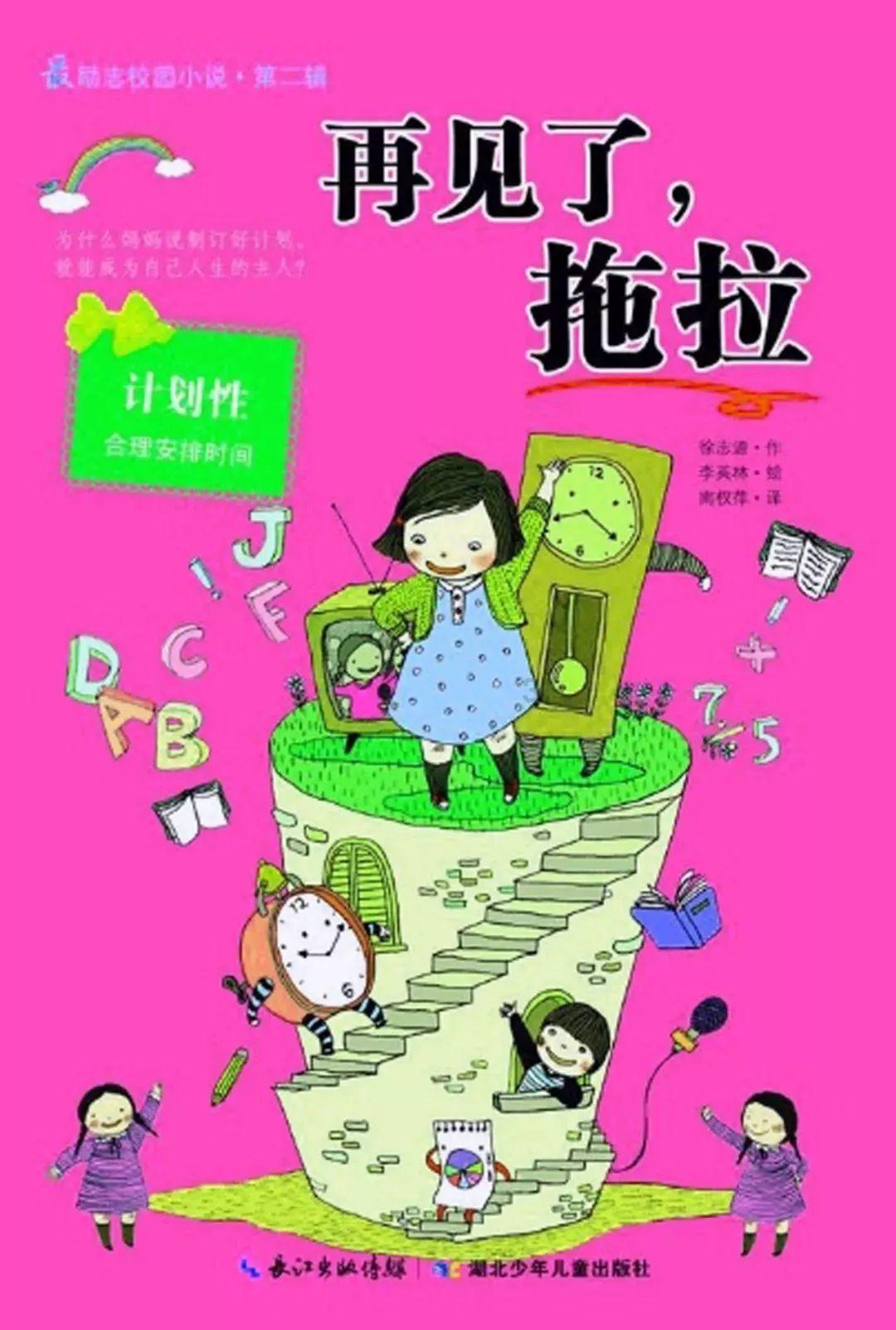 寻找惊喜礼物