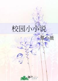 僵尸猎人赏金大赛