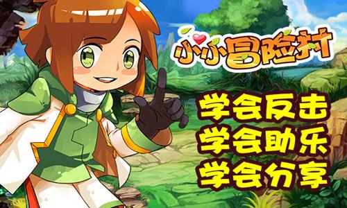 贴脸输出理想MEGA 小鹏X9海南纯电续航成绩出炉：达成率超高