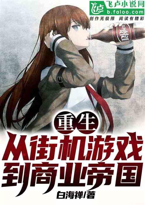 脑洞小老弟无实名认证