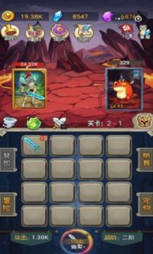 山姆为中产