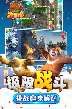 为什么飞机票那么贵