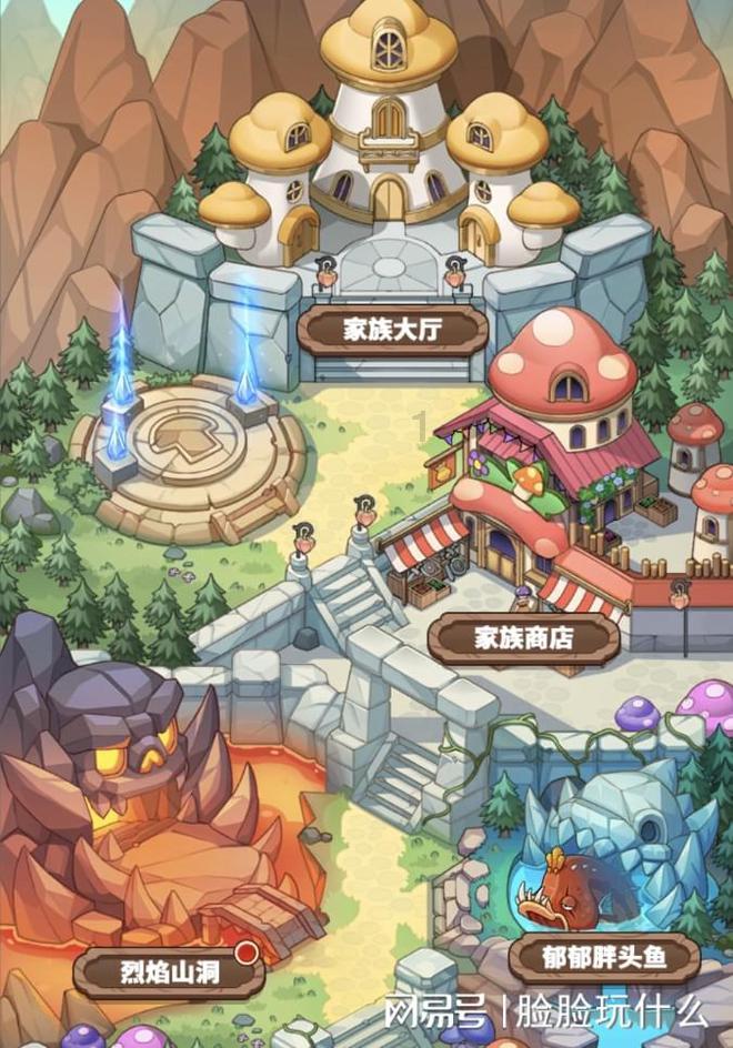 逃离昏暗下的小村