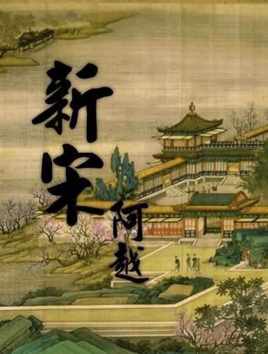 Win10 Mobile预览版10240模拟器怎么安装配置游戏画面