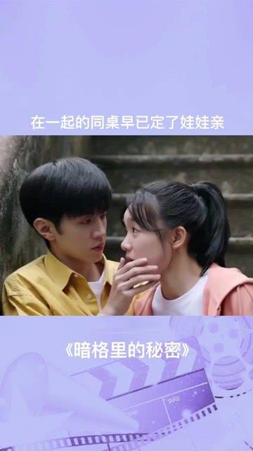 眼力大作战选关版