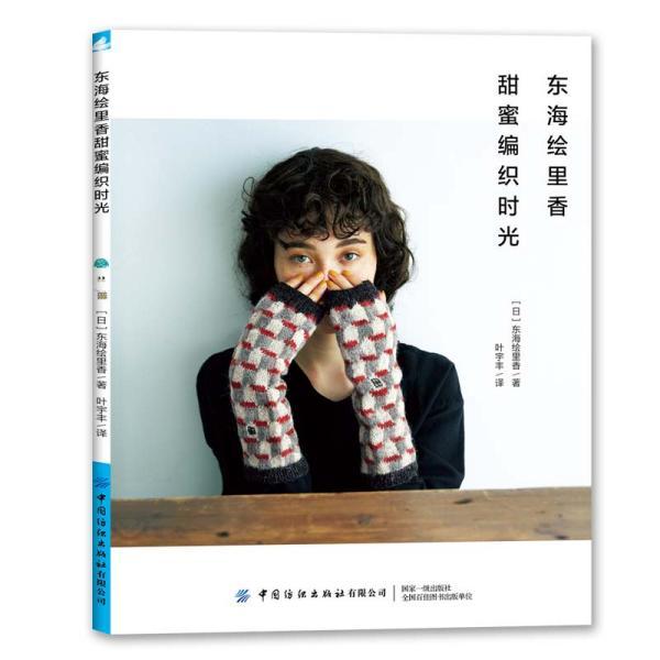 aespa将举行《Girls》发售网络见面会，她们的歌曲都有哪些特点？游戏画面