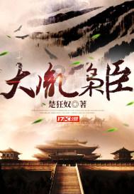 3nm晶圆超过14万元!台积电做梦都笑醒:价格暴涨22%