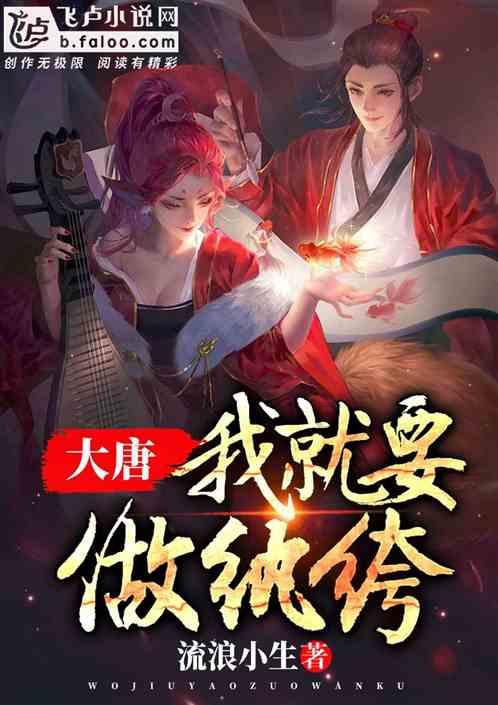 120万一针“抗癌神药”,已有400位患者使用,清零癌细胞真的值吗