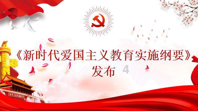 巫师之徒