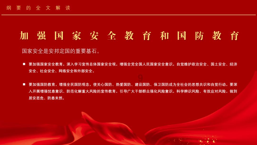 安图生物(603658.SH)：拟斥资2.5亿元-5亿元回购股份