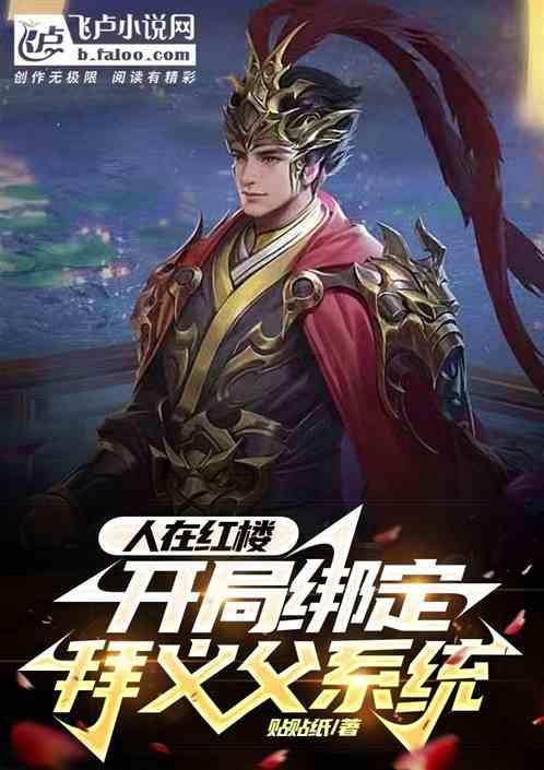 一起教育科技盘中异动 早盘股价大跌7.33%