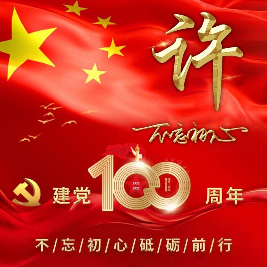 电子科技检测报告报告羊绒,广东省检测报告公司登记检测报告费用?