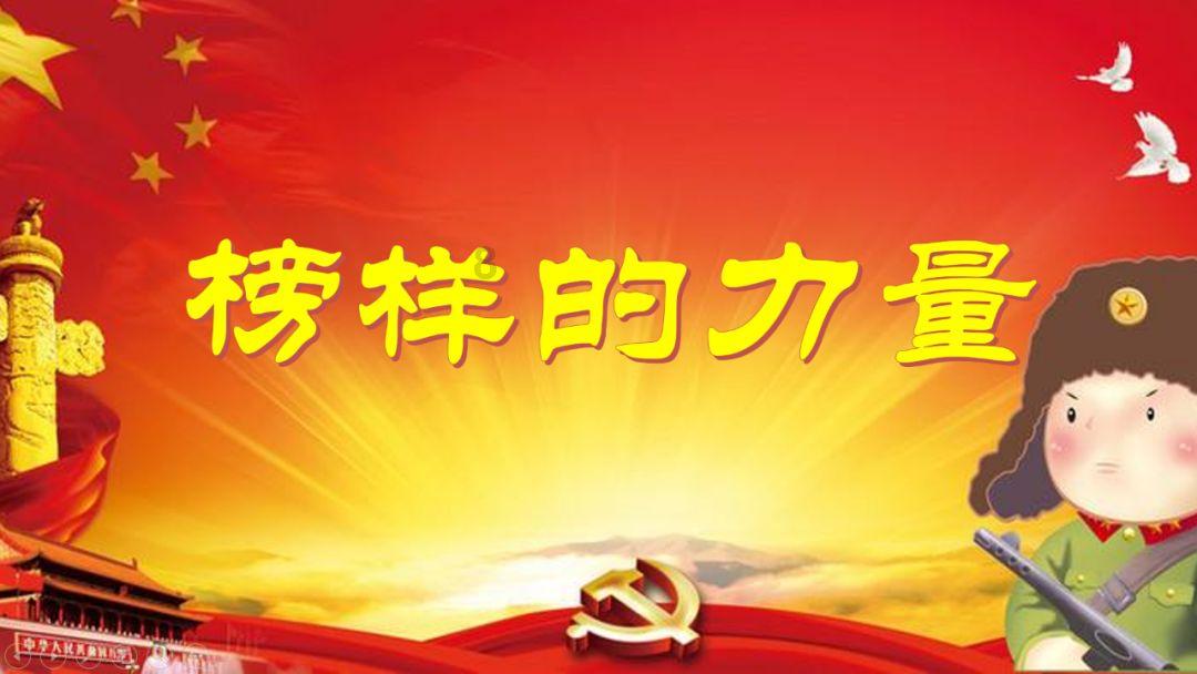 虫虫助手下载