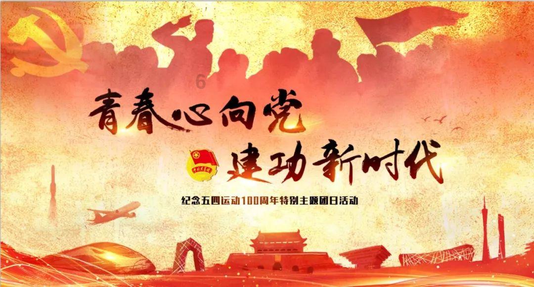 绥阳：抓住“鸡”遇  “00后”新农人逐梦乡村