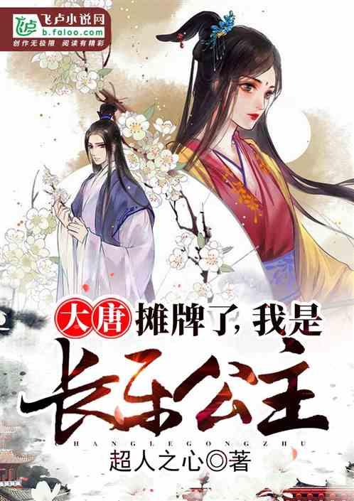 A股市场仍需信心提振,弱势震荡超势延续
