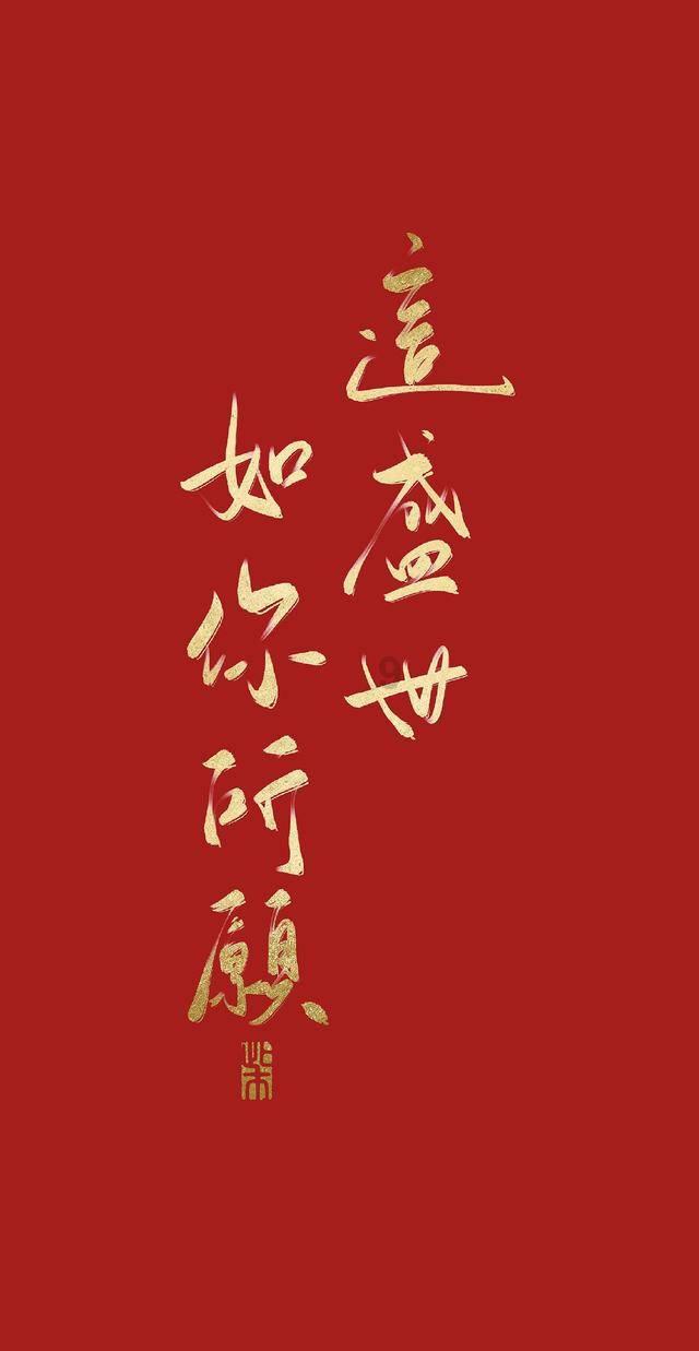 千年流淌的子婴河，究竟是一个怎样的地方？游戏画面