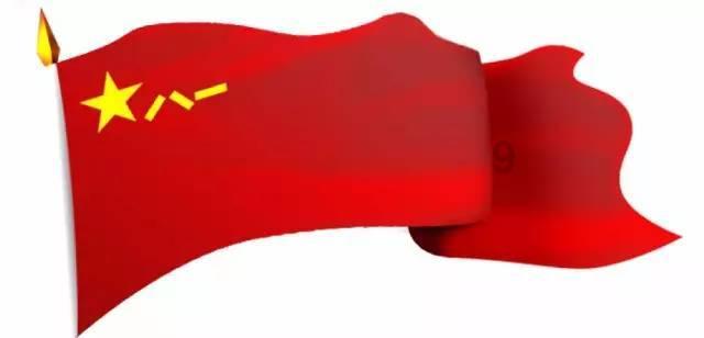 省十四届人大二次会议平凉代表团召开第二次会议