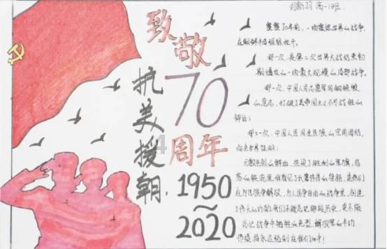 埃及坟墓的秘密