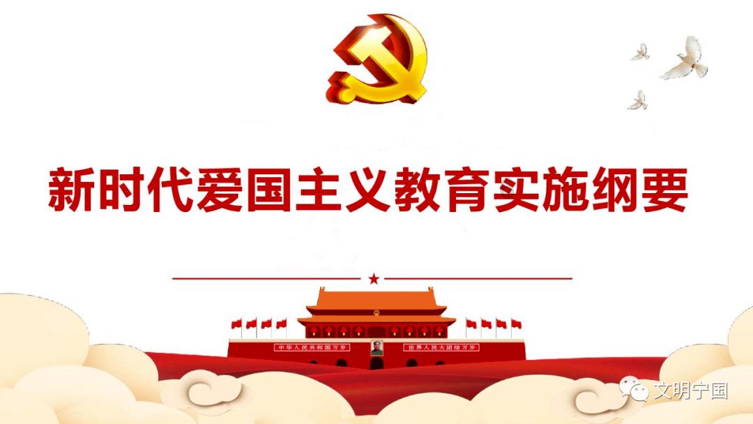 王健林卖掉10座万达广场 缓解万达流动性压力