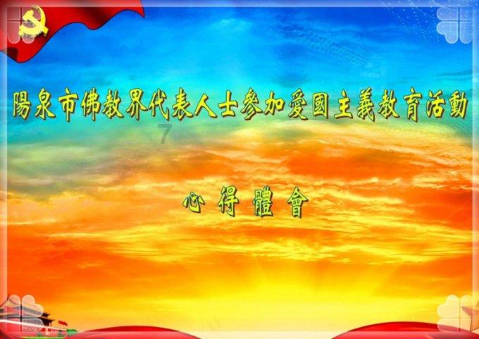 救援音乐系学生