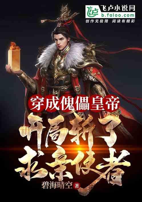 重庆市生态环境局印发《重庆市生态环境保护综合行政执法有关问题指南(一)》