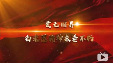 奢华年代