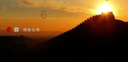 烈焰裁决