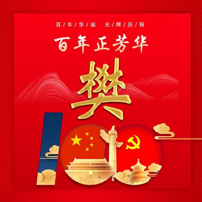肝癌并非毫无征兆，上厕所时出现这4个症状，可能是肝脏在求救