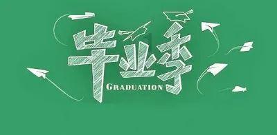 奋进之路｜在生态江西氧吧纵情呼吸