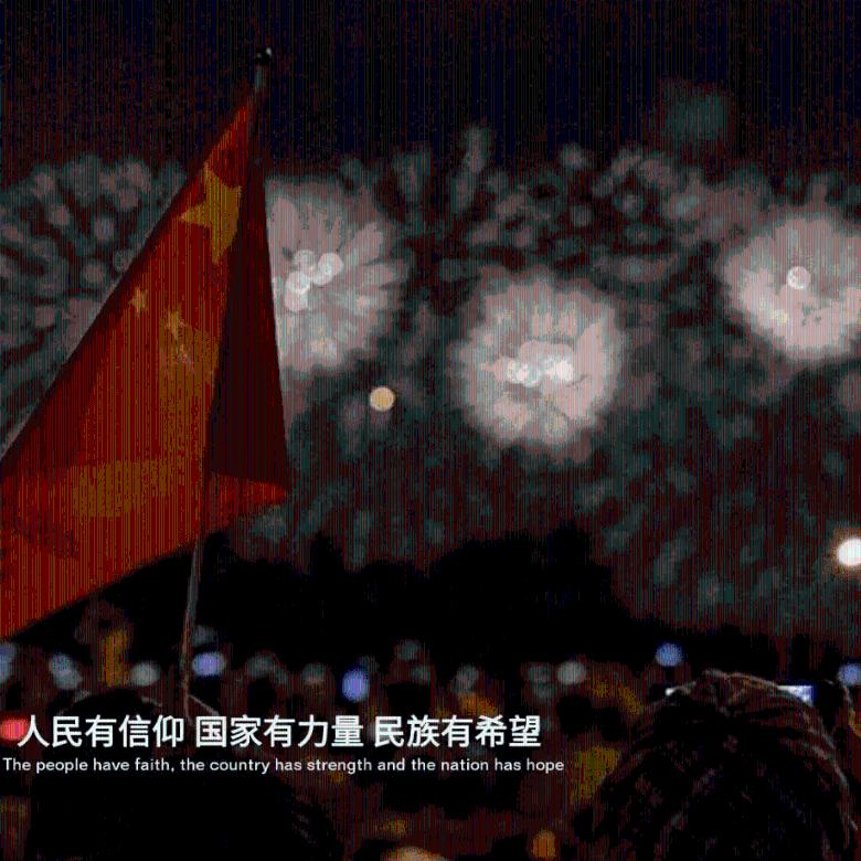 35÷7十8？游戏画面