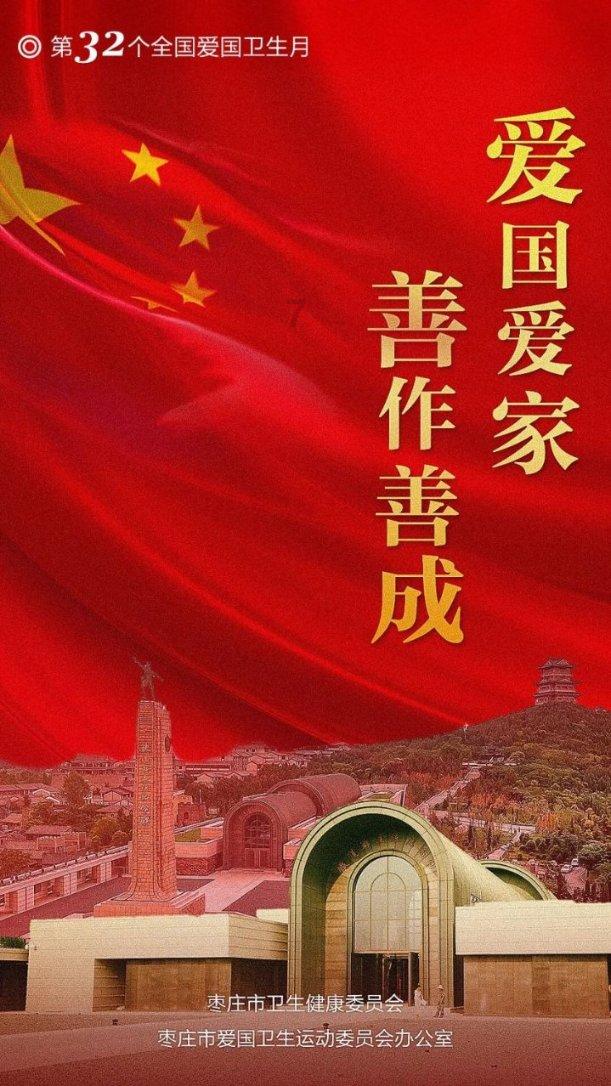 绩溪县新增 一处省级森林康养示范基地
