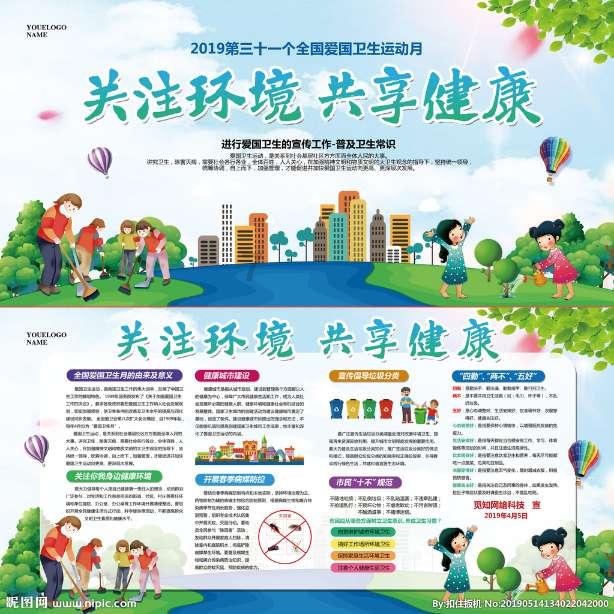 方腊部下神箭手,以连珠箭射死欧鹏,可连珠箭到底是什么?