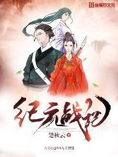 【哈德曼体育明星学员】丁温杰:锐意进取,潜心向学