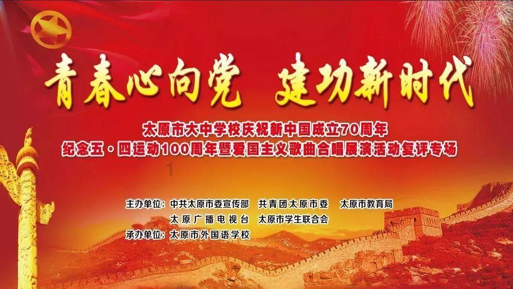 僵尸敲方块