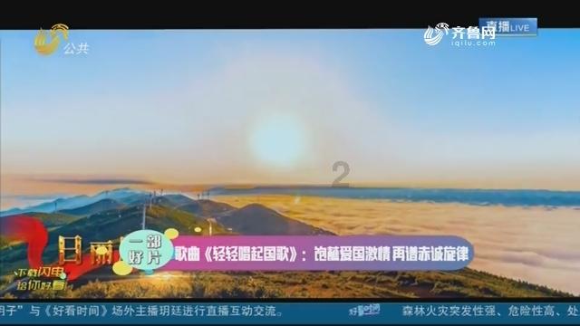 证监会要求蜜雪冰城出具补充材料:涉个人信息使用,前期申请A股上市情况等