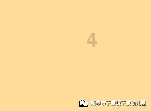 aespa将举行《Girls》发售网络见面会，她们的歌曲都有哪些特点？游戏画面