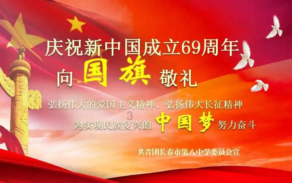 率土之滨