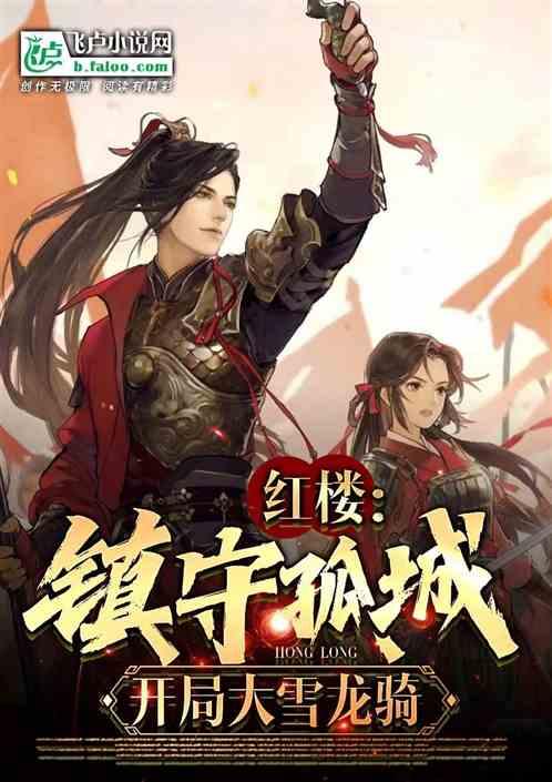 文化和旅游部:探亲加旅游成春节假期热门出行模式