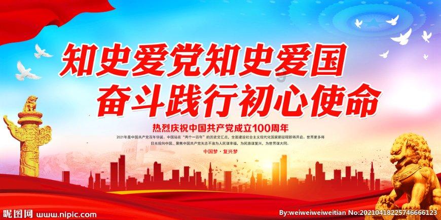 锦州人注意！居民阶梯电价详解来了！