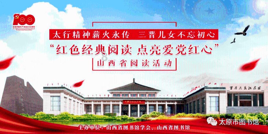 独眼方块找出口