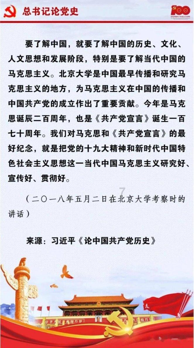 淮安市洪泽区区长张灏:攀高比强跨越赶超 致力四个方面突破