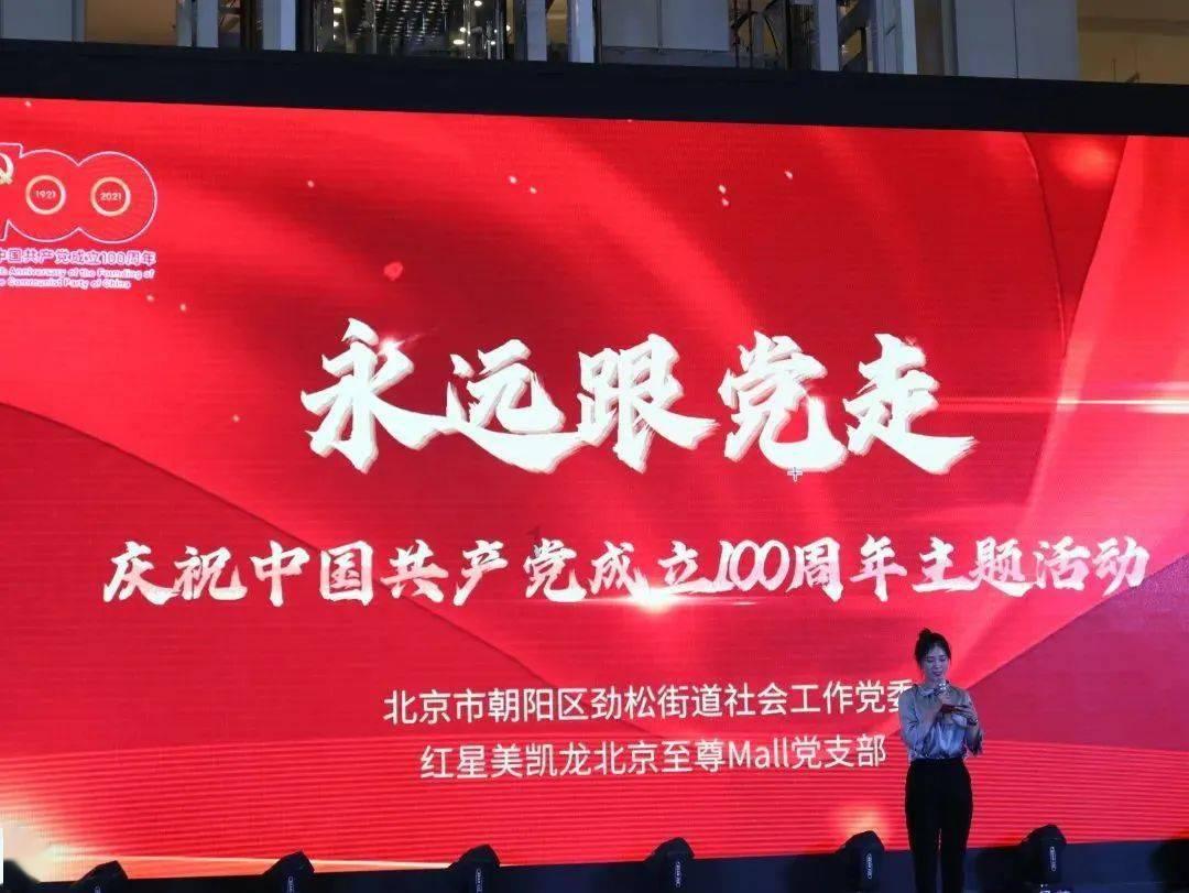 美国运通Q4业绩好坏参半 2024财年展望乐观引股价盘前上涨